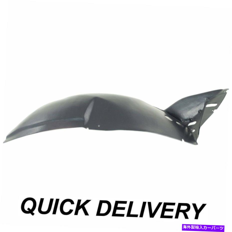 フェンダーライナー フェンダーライナーの助手席側側はリンカーンLS 3W4Z16102AA FO1251126に適合します Fender Liner Front Passenger Side Fits Lincoln LS 3W4Z16102AA FO1251126【並行輸入品】