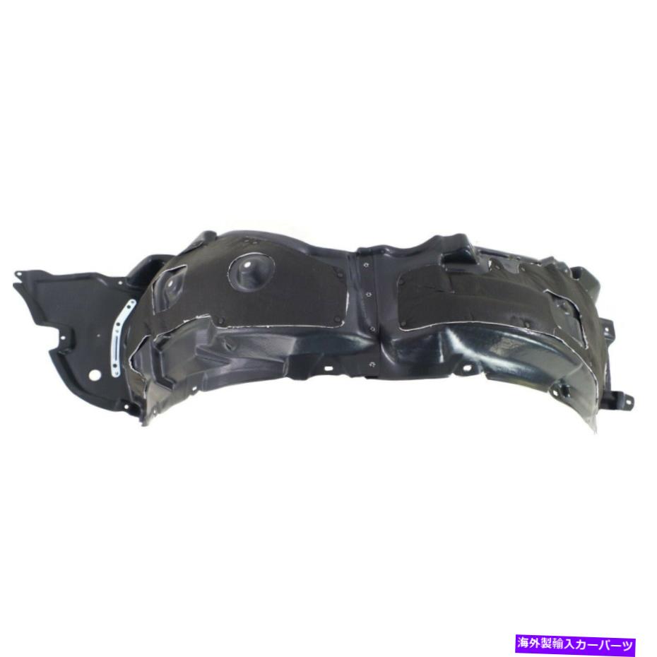フェンダーライナー 2011-2013のフェンダーライナーLexus IS250 IS350フロントは断熱フォームで残っています Fender Liner For 2011-2013 Lexus IS250 IS350 Front Left with Insulation Foam【並行輸入品】