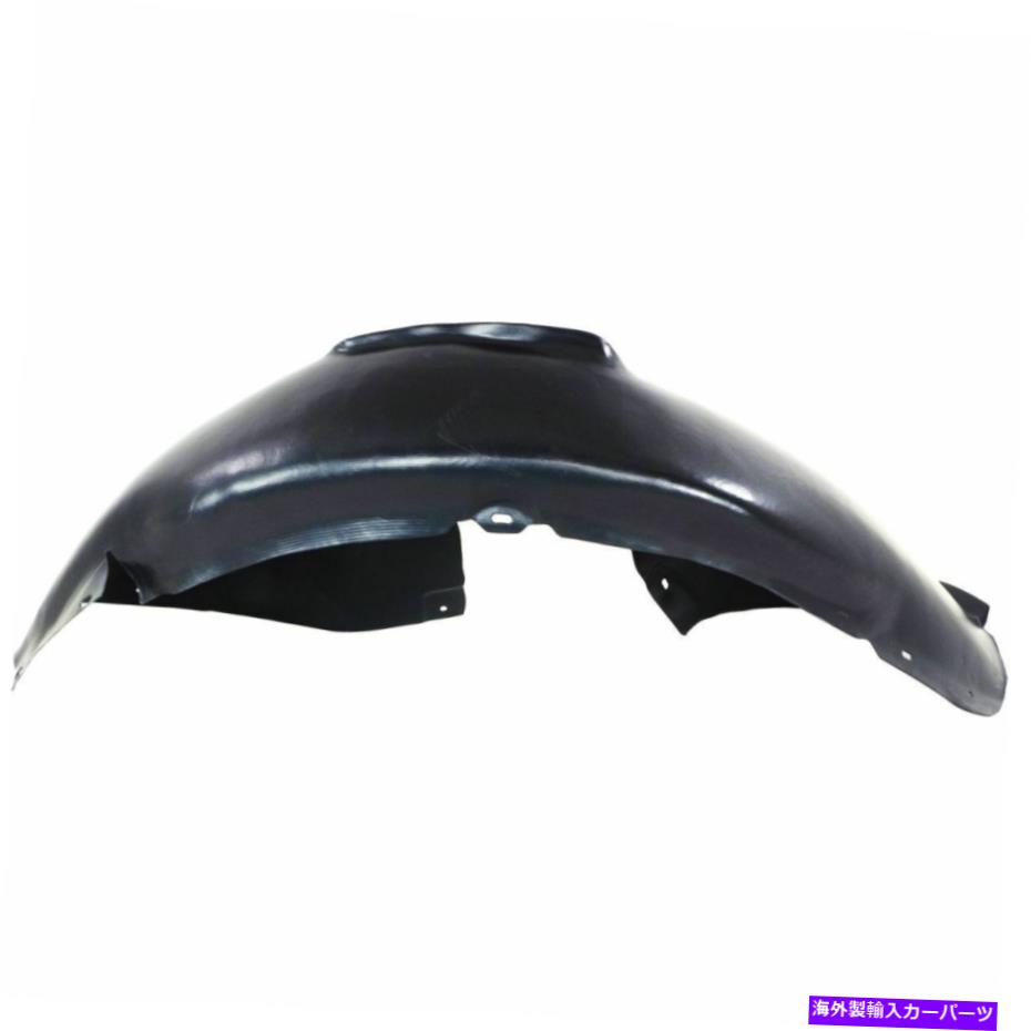 フェンダーライナー フェンダーライナーフロントドライバーサイドリアセクションフィットフォルクスワーゲンラビットVW1250115 Fender Liner Front Driver Side Rear Section Fits Volkswagen Rabbit VW1250115【並行輸入品】