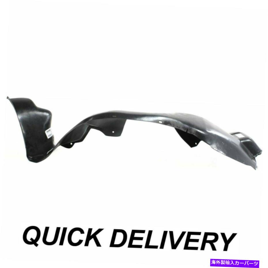 フェンダーライナー フェンダーライナーフロントドライバーサイドフィットフォードウィンドスターXF2Z16103AA FO1250120 Fender Liner Front Driver Side Fits Ford Windstar XF2Z16103AA FO1250120【並行輸入品】