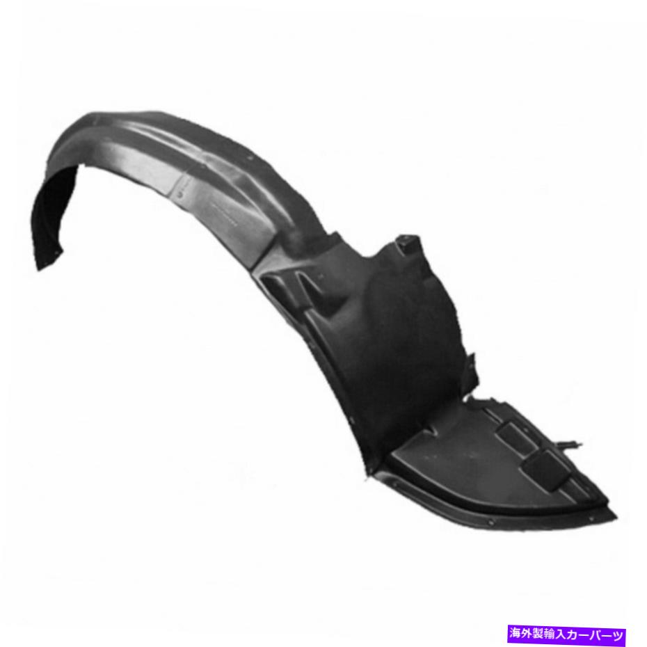 フェンダーライナー Chevy Malibu 2008-2012フェンダーライナーの助手席側 For Chevy Malibu 2008-2012 Fender Liner Passenger Side【並行輸入品】