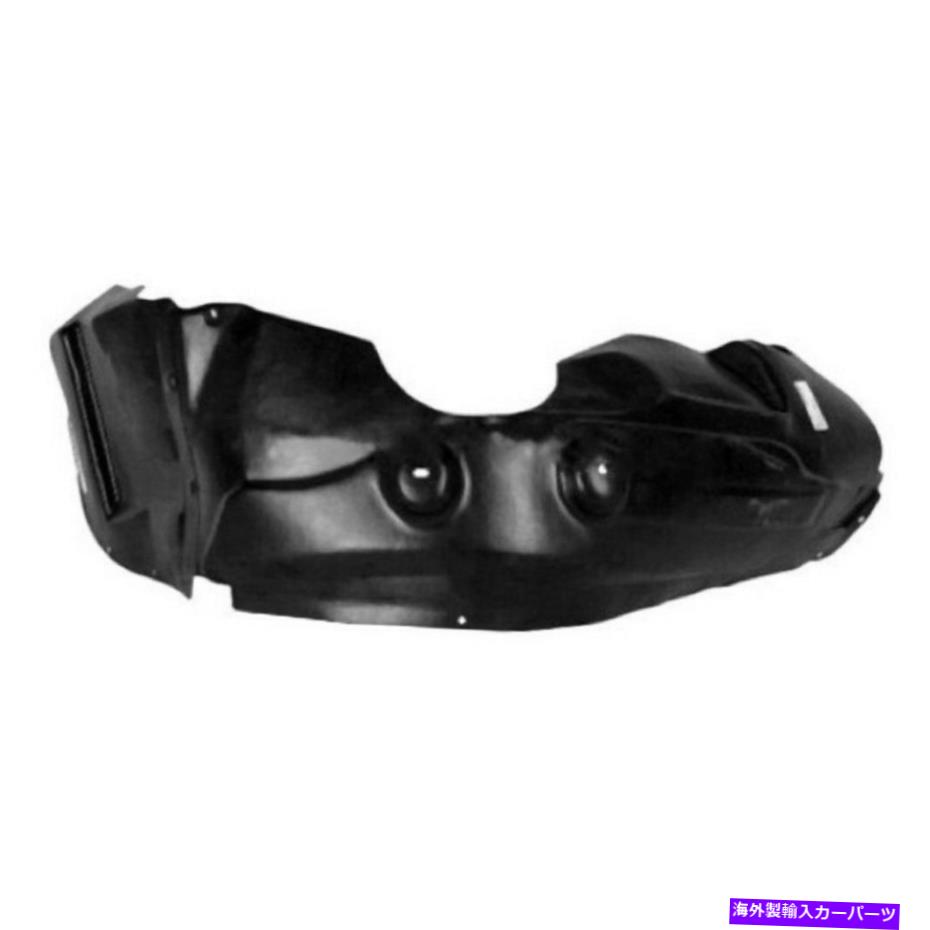 フェンダーライナー ダッジジャーニー2009-2020ドライバーサイドフェンダーライナー| CH1248141 | 5116279AE For Dodge Journey 2009-2020 Driver Side Fender Liner | CH1248141 | 5116279AE【並行輸入品】