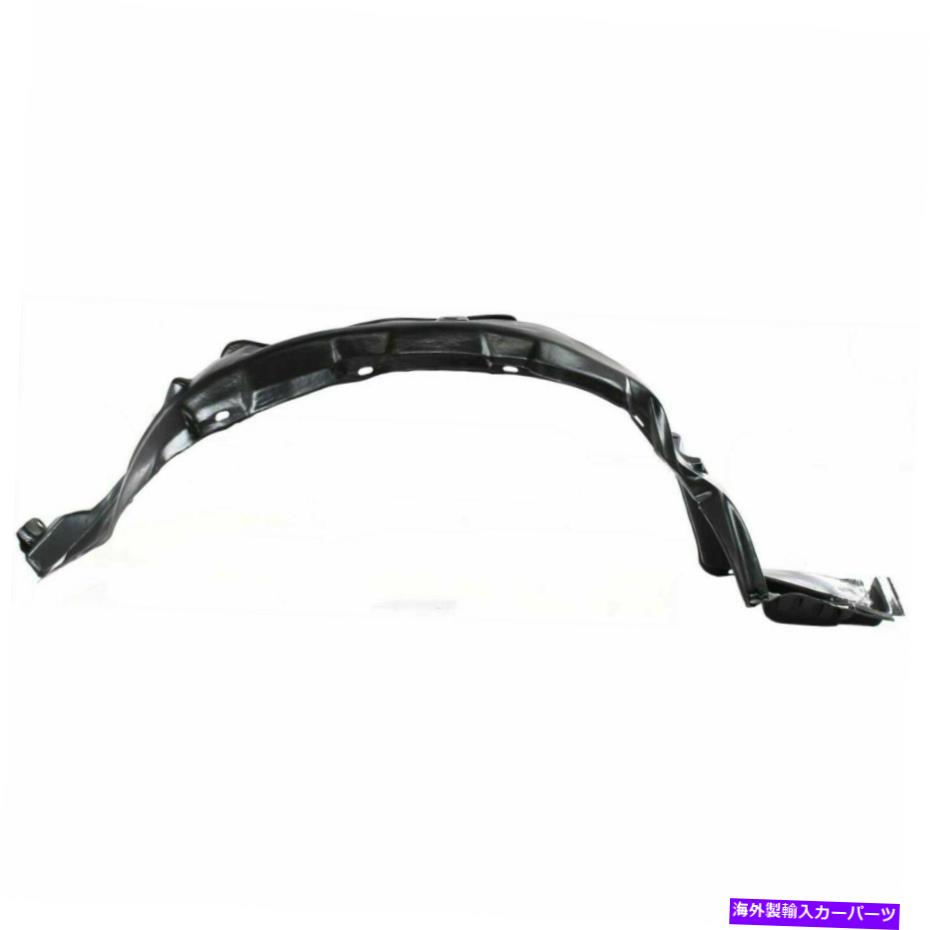 フェンダーライナー フロントフェンダーライナーの乗客側に適合する1990-1993ホンダアコードHO1249101 Front Fender Liner Passenger Side Fits 1990-1993 Honda Accord HO1249101【並行輸入品】