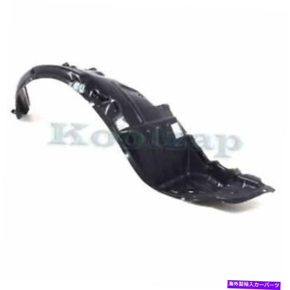 フェンダーライナー 00-01 for maximaフロントスプラッシュシールドインナーフェンダーライナーパネルRHパッセンジャーサイド For 00-01 Maxima Front Splash Shield Inner Fender Liner Panel RH Passenger Side【並行輸入品】