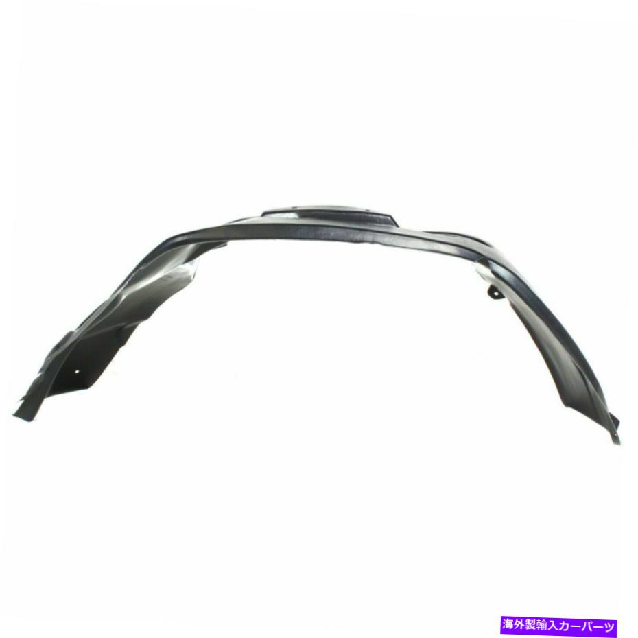 フェンダーライナー フロントフェンダーライナーの乗客サイドフィット2007-2010ジープコンパスCH1249133 Front Fender Liner Passenger Side Fits 2007-2010 Jeep Compass CH1249133【並行輸入品】