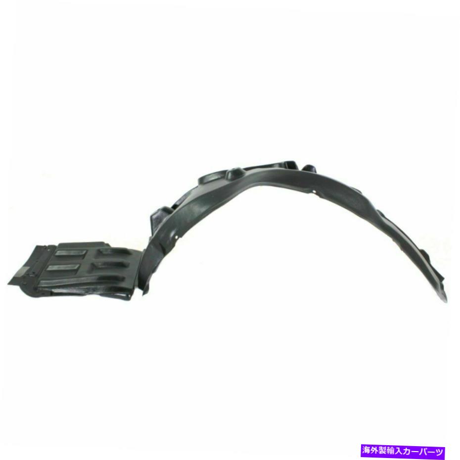 フェンダーライナー フェンダーライナーフロントドライバーサイドフィットミツビシガラント5370A899 MI1248124 Fender Liner Front Driver Side Fits Mitsubishi Galant 5370A899 MI1248124【並行輸入品】 43,901円