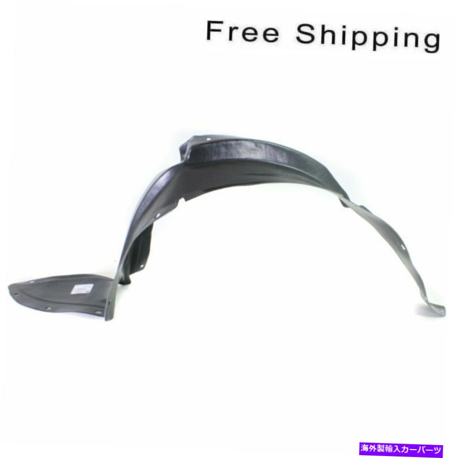 フェンダーライナー フロントフェンダーライナーLHサイドは土星イオン22663892 GM1248134に適合します Front Fender Liner LH Side Fits Saturn Ion 22663892 GM1248134【並行輸入品】