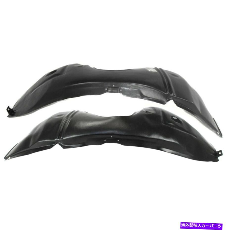フェンダーライナー Fender Liners Set of 2 Front Left-and-Right 5S4Z16102AA、5S4Z16103A LH＆RHペア Fender Liners Set of 2 Front Left-and-Right 5S4Z16102AA, 5S4Z16103A LH & RH Pair【並行輸入品】