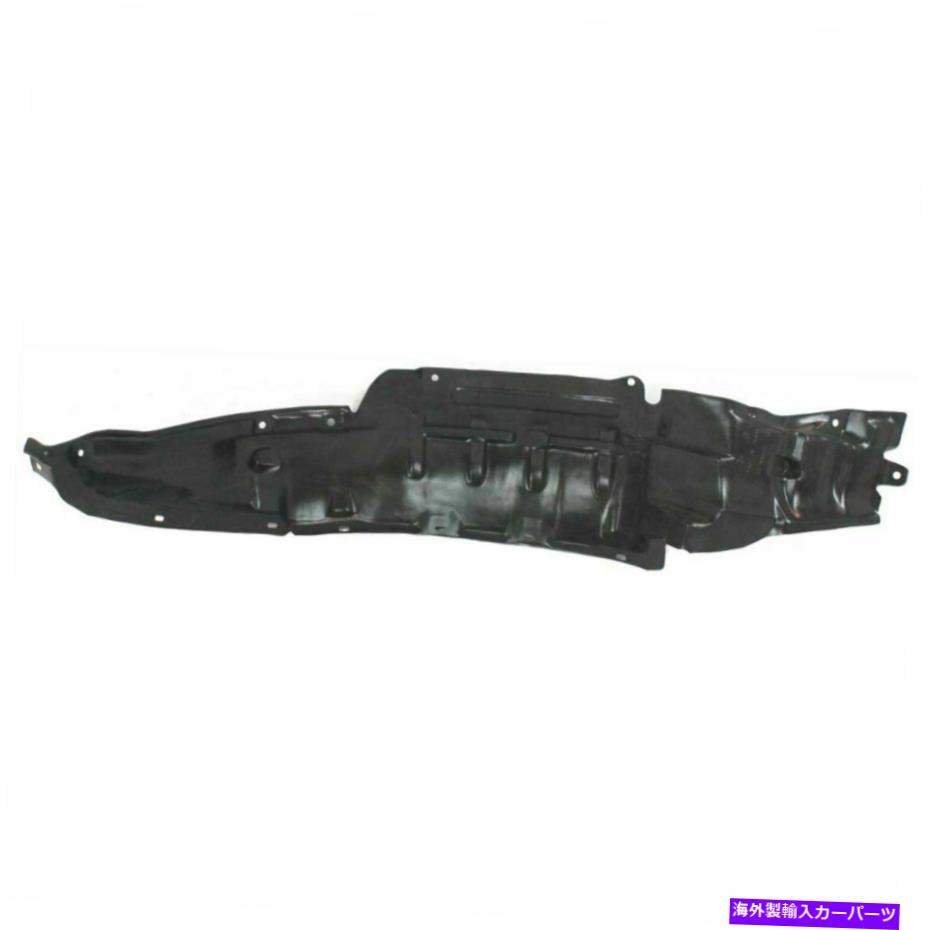 フェンダーライナー フェンダーライナーフロントドライバーサイドは日産Xterra 638417Z000 NI1248105に適合します Fender Liner Front Driver Side Fits Nissan Xterra 638417Z000 NI1248105【並行輸入品】