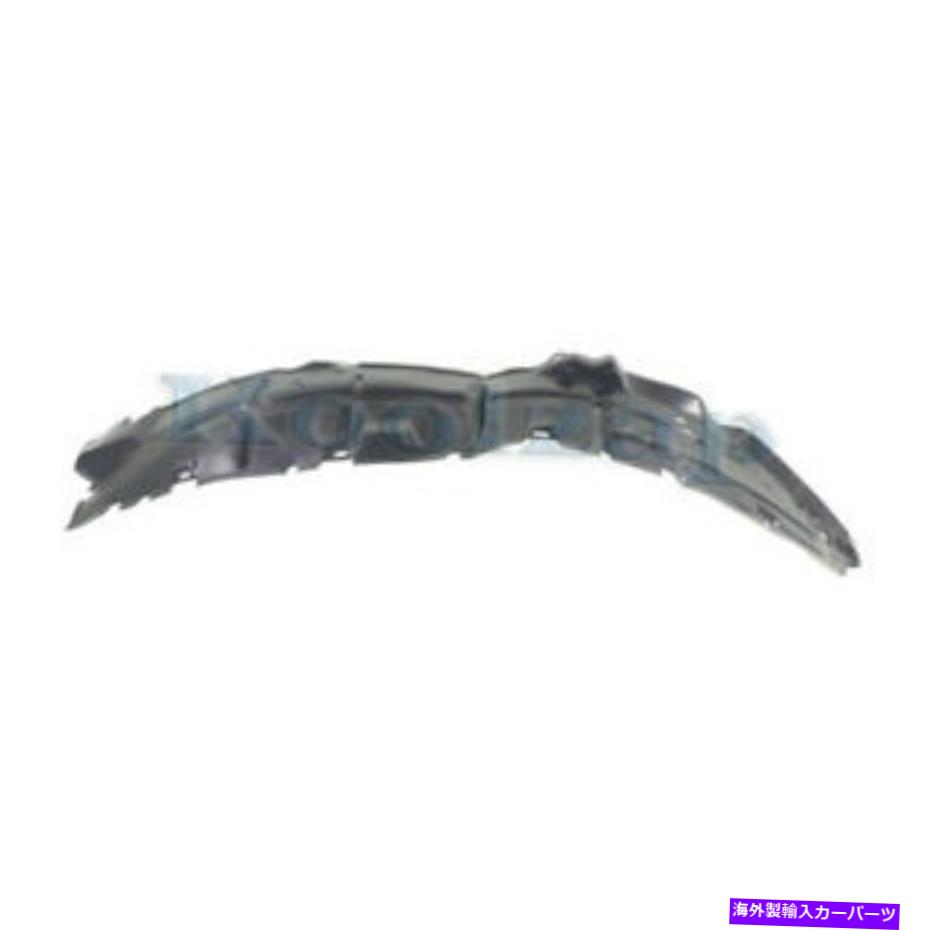フェンダーライナー 92-02トルーパーフロントスプラッシュシールドインナーフェンダーライナーホイールハウスドライバーサイド For 92-02 Trooper Front Splash Shield Inner Fender Liner Wheelhouse Driver Side【並行輸入品】