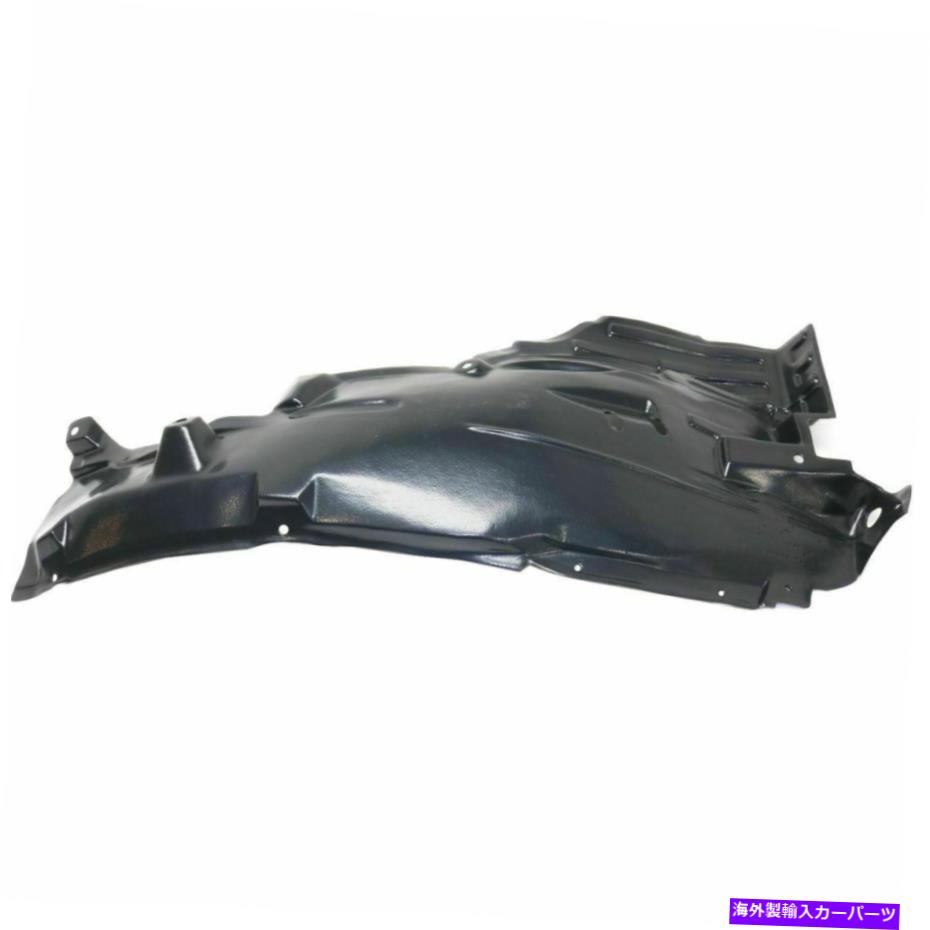 フェンダーライナー フェンダーライナーフロントLHサイドリアセクションに適合インフィニティG35セダンin1250107 Fender Liner Front LH Side Rear Section Fits Infiniti G35 Sedan IN1250107【並行輸入品】 43,901円