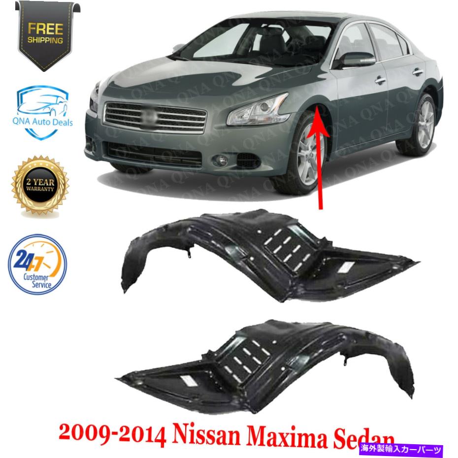 フェンダーライナー フロントスプラッシュシールドフェンダーライナー2009-2014の左＆右日産最大 Front Splash Shield Fender Liners Left & Right For 2009-2014 Nissan Maxima【並行輸入品】 44,902円