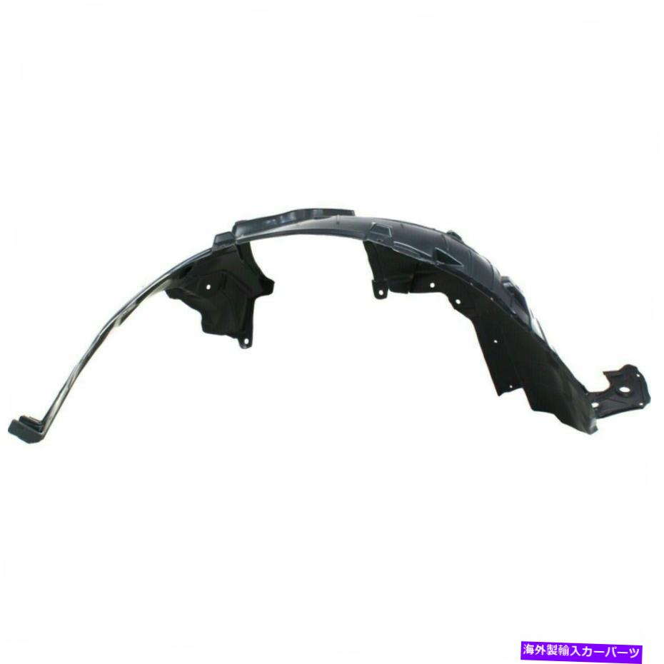 フェンダーライナー フロントパッセンジャーサイドフェンダーライナーフィット2008-2015日産ローグセレクトNI1249117 Front Passenger Side Fender Liner Fits 2008-2015 Nissan Rogue Select NI1249117【並行輸入品】