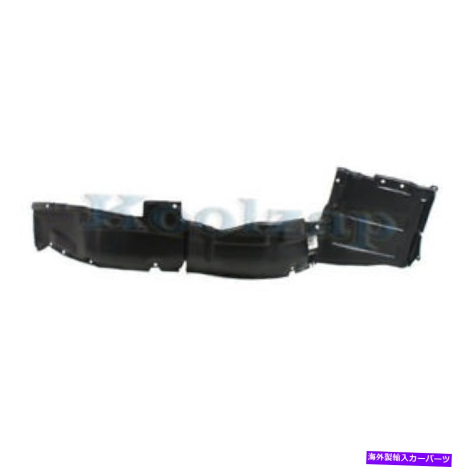 フェンダーライナー 99-01ギャラントセダンフロントスプラッシュシールド内側フェンダーライナーパネル右側 For 99-01 Galant Sedan Front Splash Shield Inner Fender Liner Panel Right Side【並行輸入品】