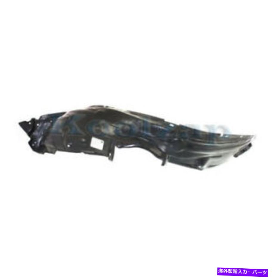 フェンダーライナー 01-05 rav4フロントスプラッシュシールド内側フェンダーライナーパネル右助手席側 For 01-05 RAV4 Front Splash Shield Inner Fender Liner Panel Right Passenger Side【並行輸入品】
