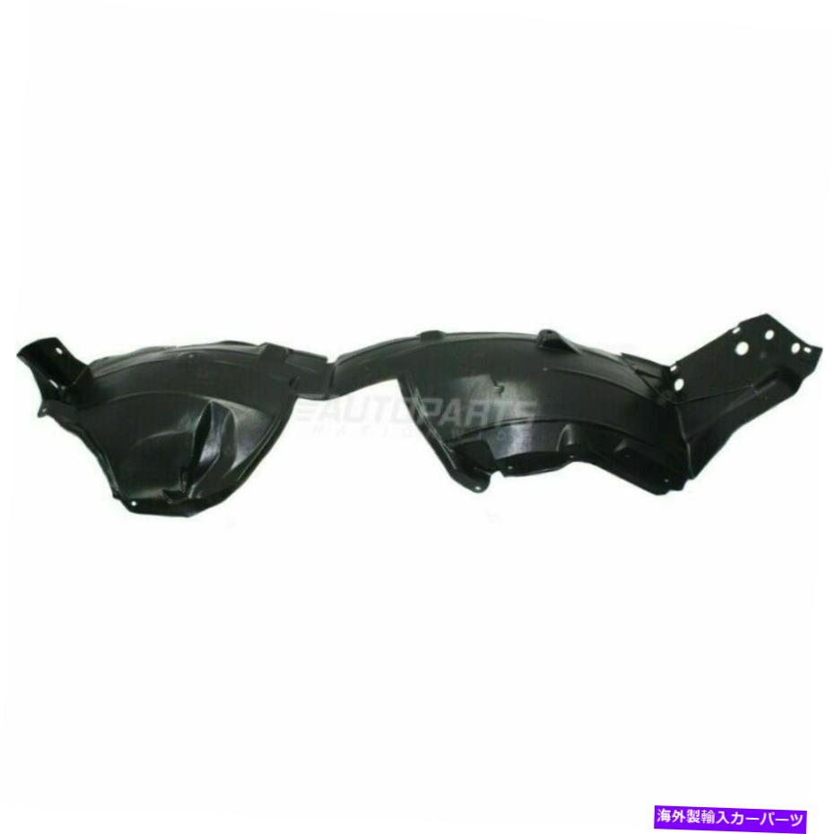 フェンダーライナー 新しいフロント左フェンダーライナーインナーフェンダーフィット2010-2012日産セントラNI1248132 New Front Left Fender Liner Inner Fender Fits 2010-2012 Nissan Sentra NI1248132【並行輸入品】