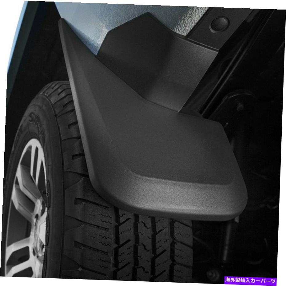 フェンダーライナー シボレーコロラド15-19ハスキーライナー59231カスタム成形ブラックマッドガード For Chevy Colorado 15-19 Husky Liners 59231 Custom Molded Black Mud Guards【並行輸入品】