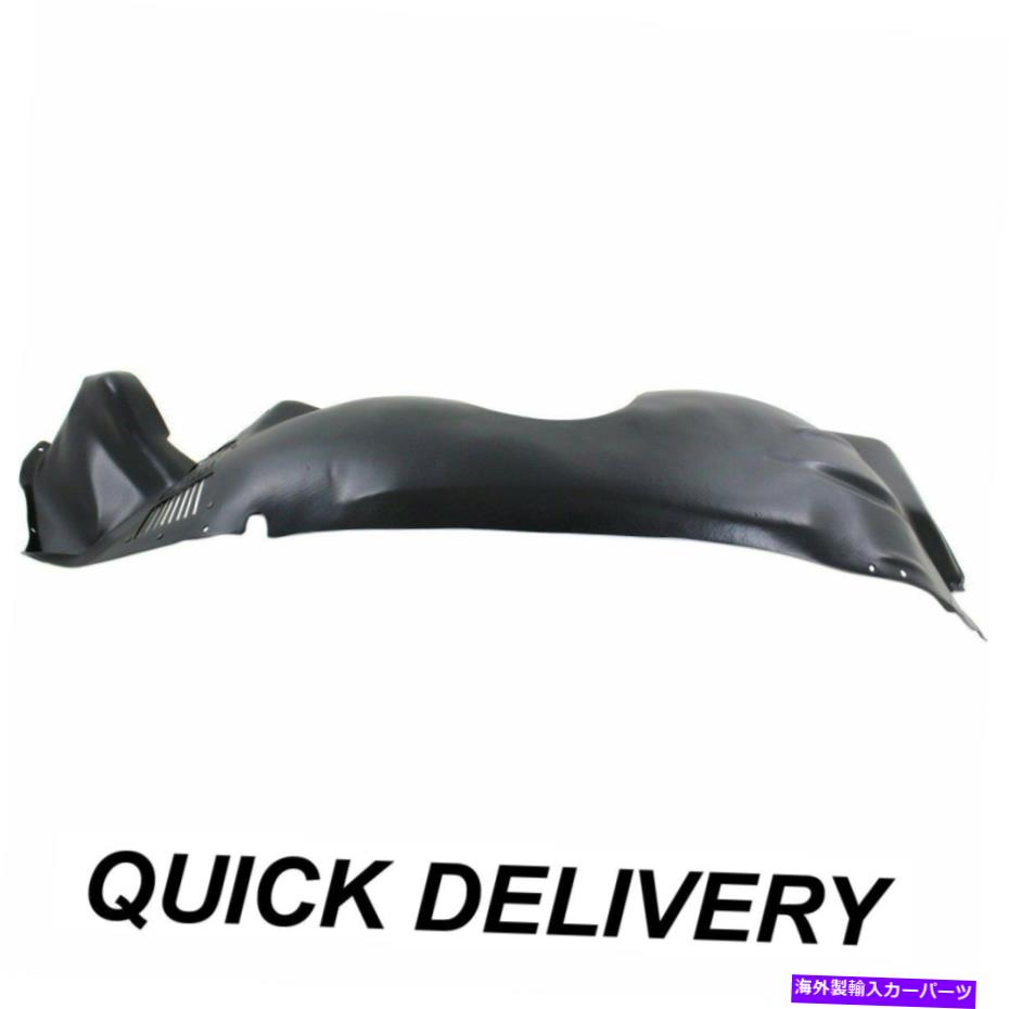 フェンダーライナー フェンダーライナーフロントドライバーサイドフィットフォードフリースターマーキュリーモントレーFO1248121 Fender Liner Front Driver Side Fits Ford Freestar Mercury Monterey FO1248121【並行輸入品】