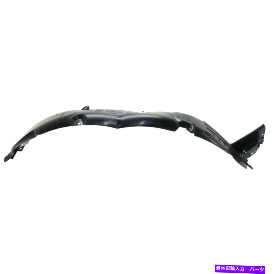 フェンダーライナー KIA KI1249150 86812B2500の新しいフェンダーライナーの右側RHハンド New Fender Liner Front Passenger Right Side RH Hand For Kia KI1249150 86812B2500【並行輸入品】