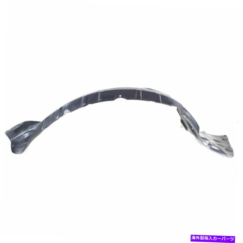 フェンダーライナー フェンダーライナーの助手席側側は三菱モンテロMR508126 MI1249112に適合します Fender Liner Front Passenger Side Fits Mitsubishi Montero MR508126 MI1249112【並行輸入品】