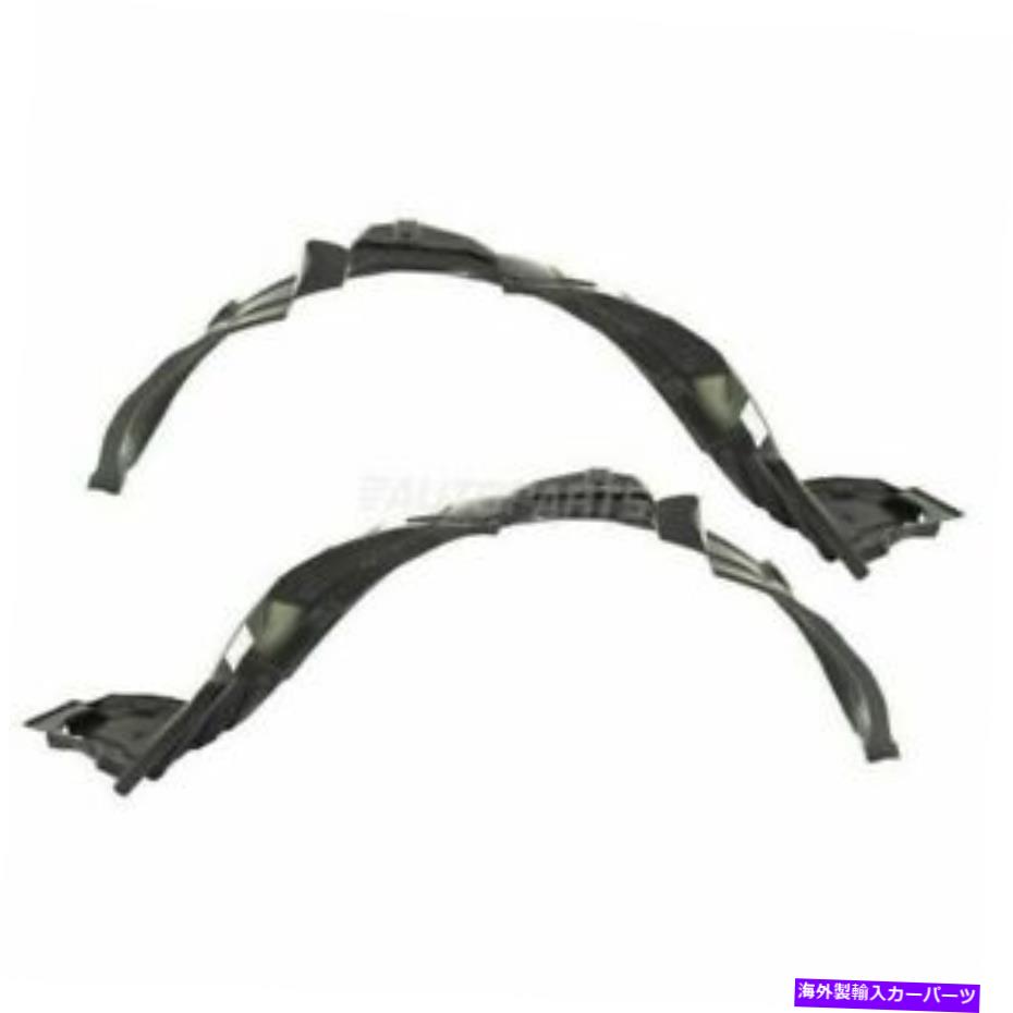 フェンダーライナー 2フロントLH＆RHインナーフェンダーフィット2007-2008 Honda Fit HO1251112 HO1250112のセット Set Of 2 Front LH & RH Inner Fender Fits 2007-2008 Honda Fit HO1251112 HO1250112【並行輸入品】