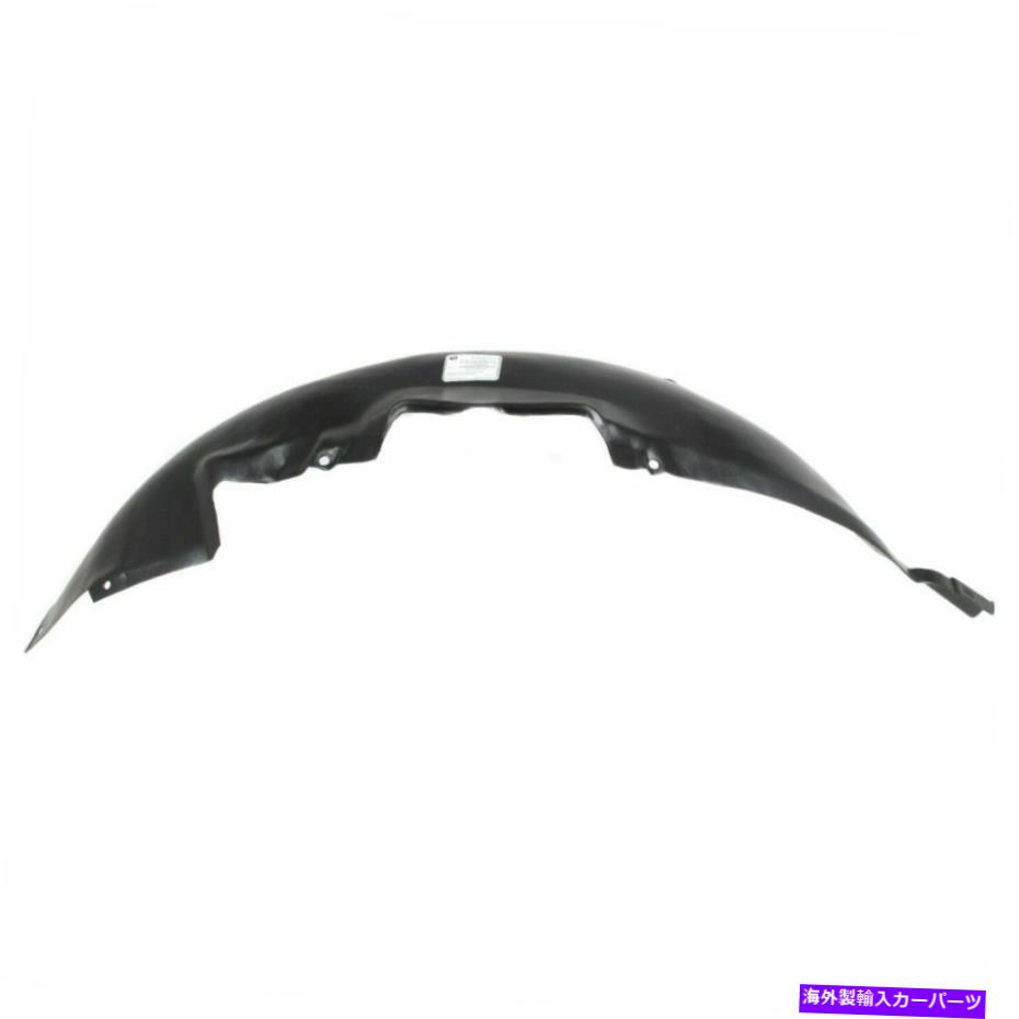 フェンダーライナー フロントフェンダーライナーの乗客サイドフィット1993-1999フォルクスワーゲンゴルフジェッタVW1249102 Front Fender Liner Passenger Side Fits 1993-1999 Volkswagen Golf Jetta VW1249102【並行輸入品】