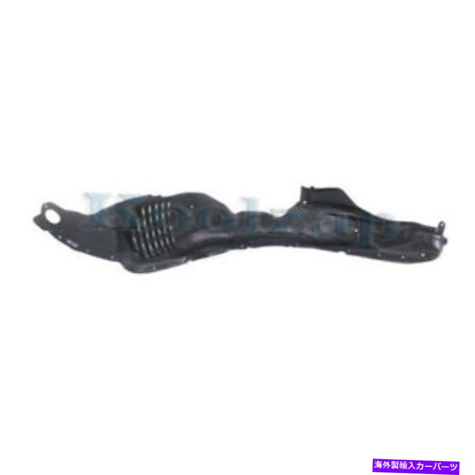 フェンダーライナー 06-08マツダ6フロントスプラッシュシールドインナーフェンダーライナーパネル助手席側 For 06-08 Mazda 6 Front Splash Shield Inner Fender Liner Panel Passenger Side【並行輸入品】
