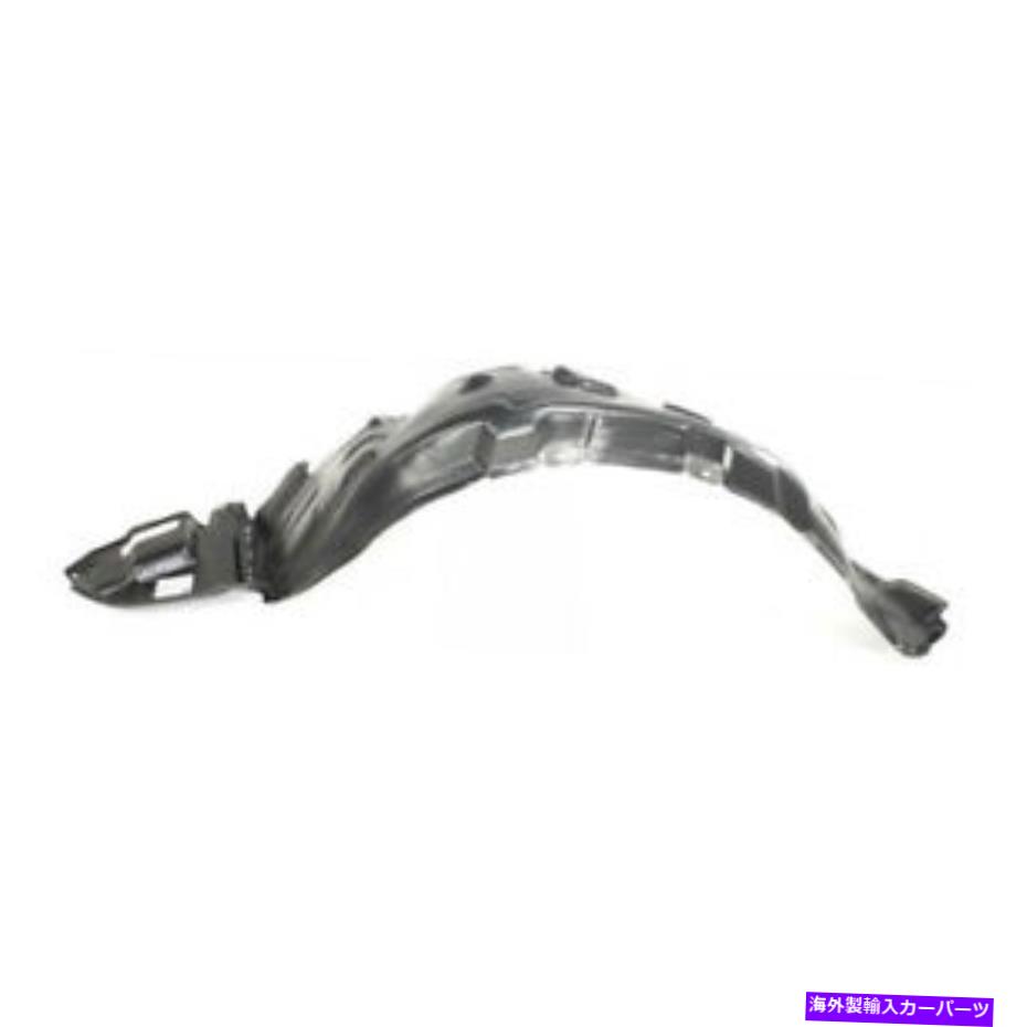 フェンダーライナー 03-08カローラフロントスプラッシュシールド内側フェンダーライナーパネル左ドライバー側 For 03-08 Corolla Front Splash Shield Inner Fender Liner Panel Left Driver Side【並行輸入品】
