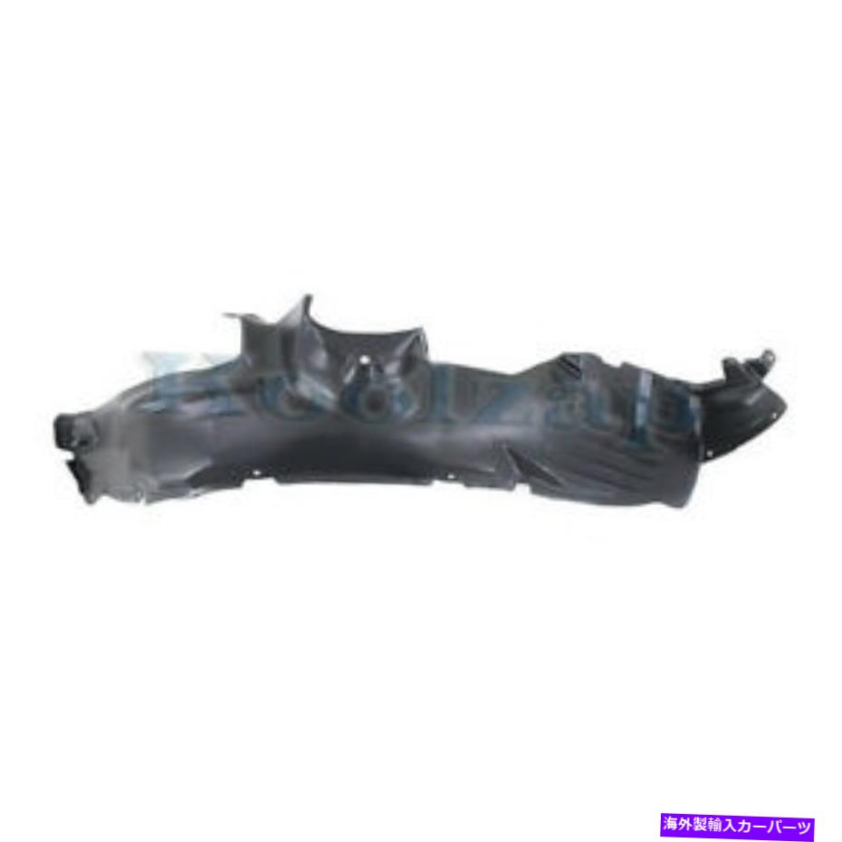 フェンダーライナー 01-02リオフロントスプラッシュシールドインナーフェンダーライナーパネル右助手席側 For 01-02 Rio Front Splash Shield Inner Fender Liner Panel Right Passenger Side【並行輸入品】
