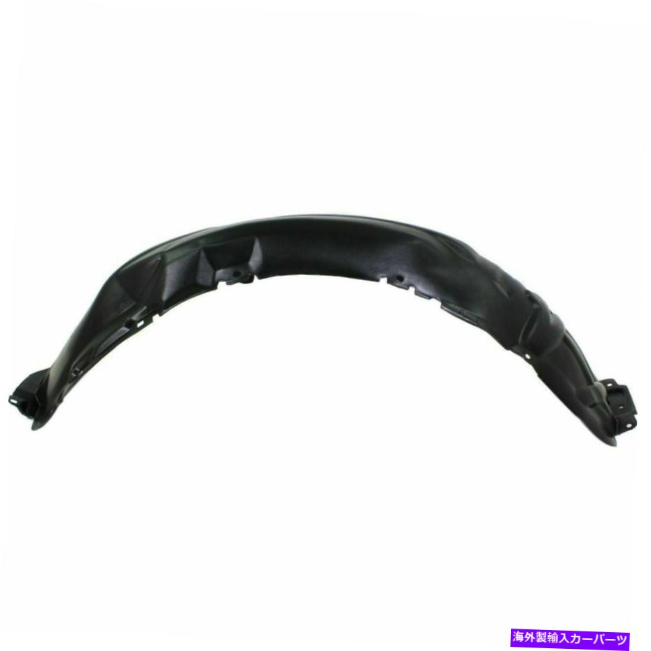 フェンダーライナー フロントフェンダーライナーの乗客サイドフィット2005-2010トヨタアバロンto1251112 Front Fender Liner Passenger Side Fits 2005-2010 Toyota Avalon TO1251112【並行輸入品】