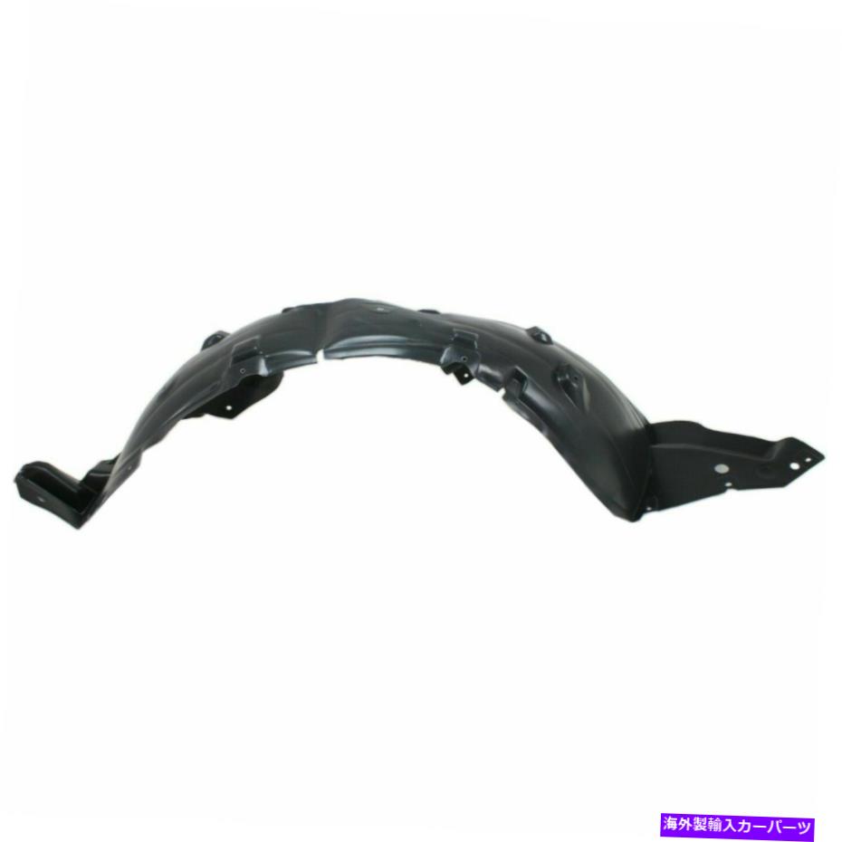 フェンダーライナー New Fits Nissan Sentra 2007-09フロント乗客サイドインナーフェンダーライナーNI1251134 New Fits NISSAN SENTRA 2007-09 Front Passenger Side Inner Fender Liner NI1251134【並行輸入品】