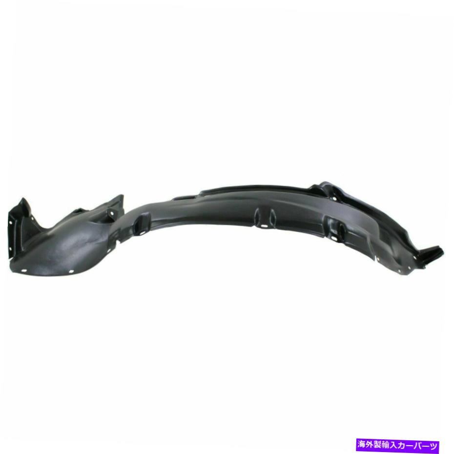 フェンダーライナー フロントフェンダーライナードライバーサイドフィットフォードエスケープマーキュリーマリナーFO1250126 Front Fender Liner Driver Side Fits Ford Escape Mercury Mariner FO1250126【並行輸入品】