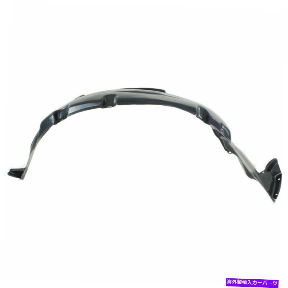 フェンダーライナー フロントフェンダーライナーの乗客サイドフィットフォードエスケープマーキュリーマリナーFO1251127 Front Fender Liner Passenger Side Fits Ford Escape Mercury Mariner FO1251127【並行輸入品】