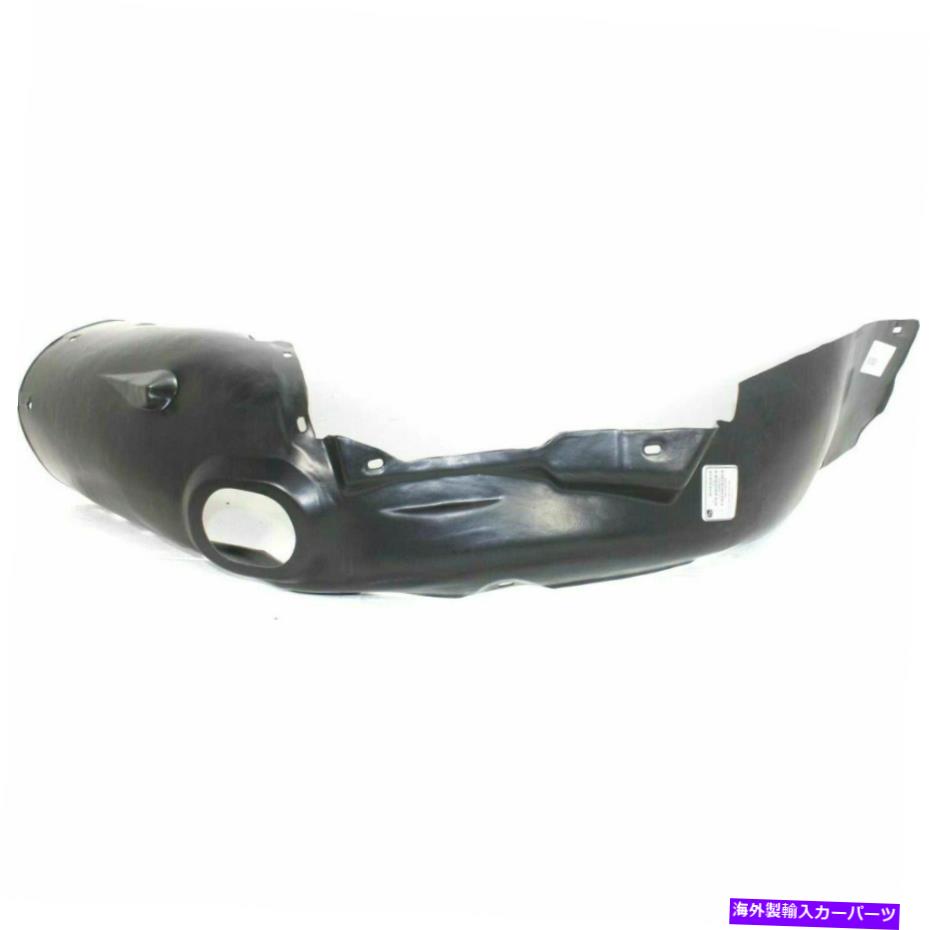 フェンダーライナー フロントフェンダーライナードライバーサイドフィット2001-2005フォルクスワーゲンパサートVW1250105 Front Fender Liner Driver Side Fits 2001-2005 Volkswagen Passat VW1250105【並行輸入品】 44,902円