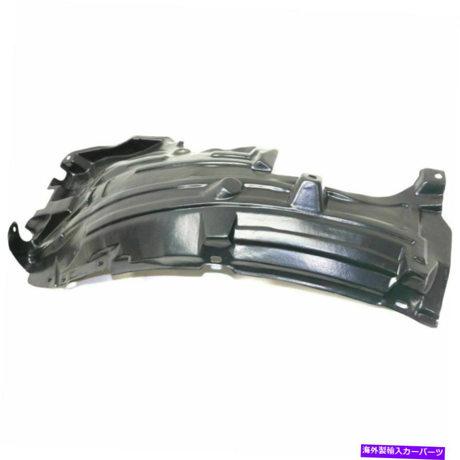 フェンダーライナー フェンダーライナーフロントRHサイドリアセクションに適合インフィニティG35クーペIN1251105 Fender Liner Front RH Side Rear Section Fits Infiniti G35 Coupe IN1251105【並行輸入品】