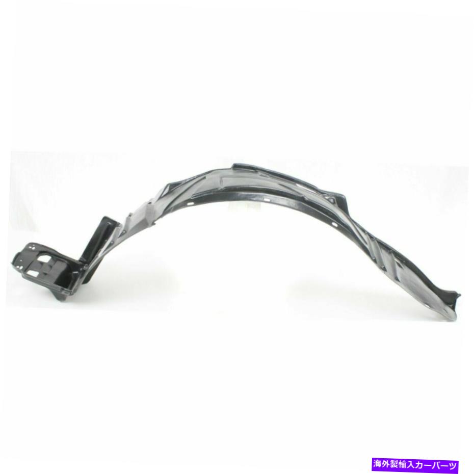 フェンダーライナー New Fits Acura RSX 2002-2004フロントドライバー左サイドインナーフェンダーライナーAC1248105 New Fits ACURA RSX 2002-2004 Front Driver Left Side Inner Fender Liner AC1248105【並行輸入品】