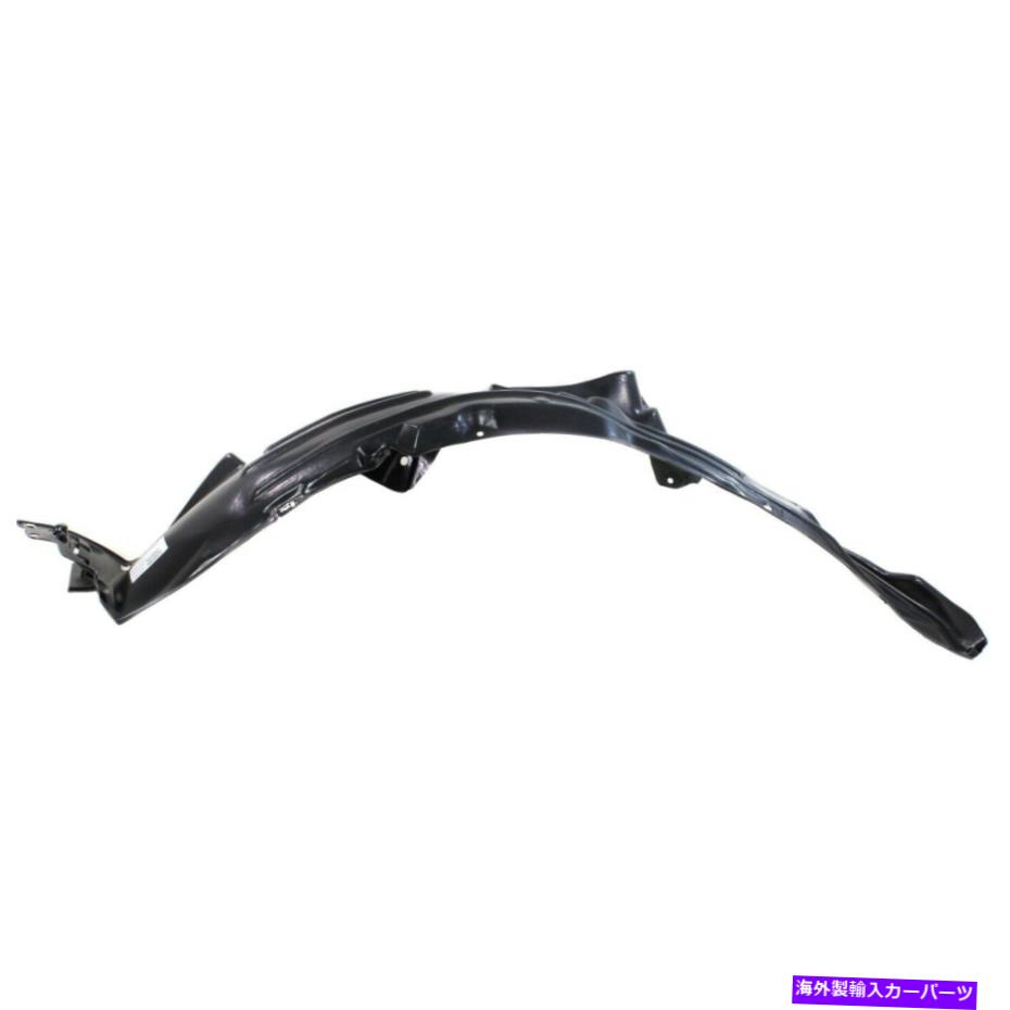 フェンダーライナー 新しいフェンダーライナーフロントドライバー左サイドLHハンドフィットHO1248159 74150T5A000 New Fender Liner Front Driver Left Side LH Hand for Fit HO1248159 74150T5A000【並行輸入品】