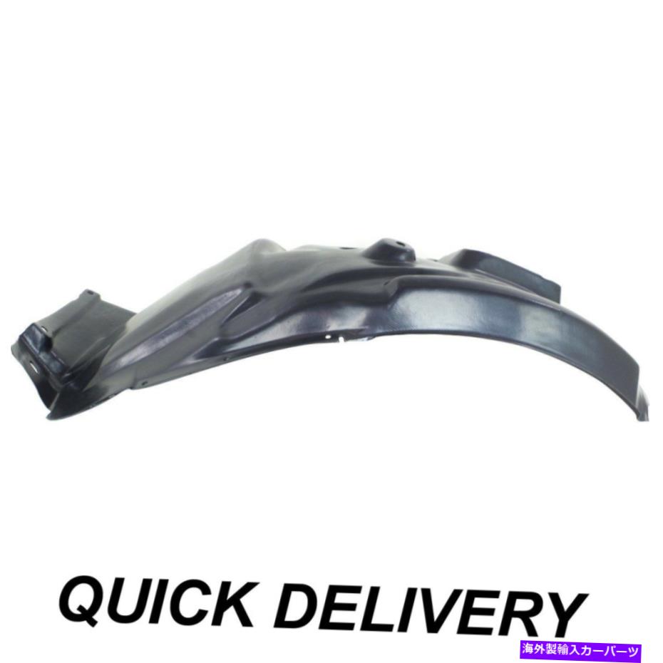 フェンダーライナー フェンダーライナーフロントRHサイドリアセクションフィット328i 323i 335d 335i BM1251110 Fender Liner Front RH Side Rear Section Fits 328i 323i 335d 335i BM1251110【並行輸入品】