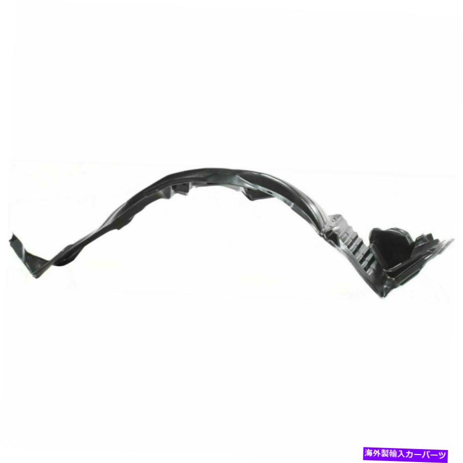 フェンダーライナー New Fits Lexus GS430 2001-2005助手右側フェンダーライナーLX1251103 New Fits LEXUS GS430 2001-2005 Front Passenger Right Side Fender Liner LX1251103【並行輸入品】 44,902円