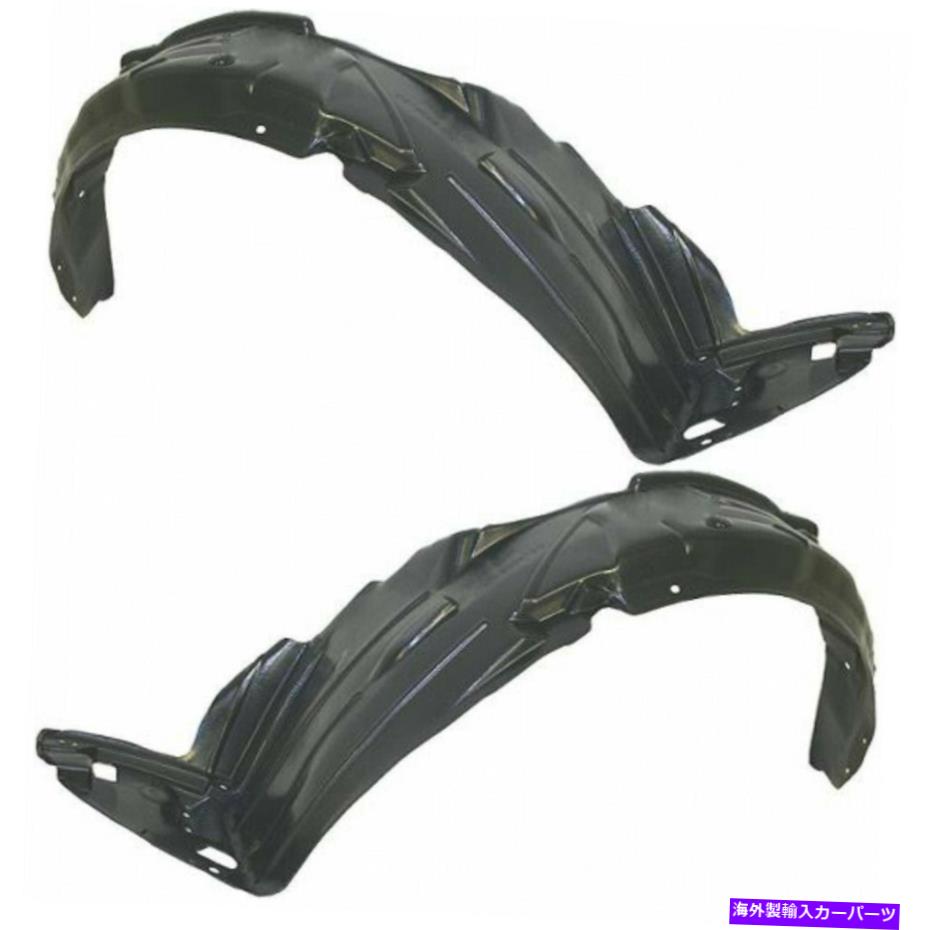 フェンダーライナー ホンダシビックスプラッシュガード/フェンダーライナー2004 2005 LHおよびRHペア/セットフロント For Honda Civic Splash Guard/Fender Liner 2004 2005 LH and RH Pair/Set Front【並行輸入品】