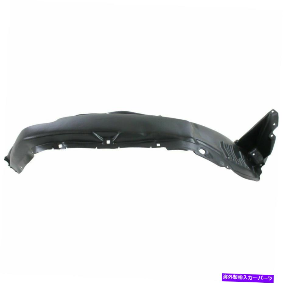 フェンダーライナー フロントフェンダーライナーの乗客サイドフィット2003-2005トヨタ4runner to1251109 Front Fender Liner Passenger Side Fits 2003-2005 Toyota 4Runner TO1251109【並行輸入品】