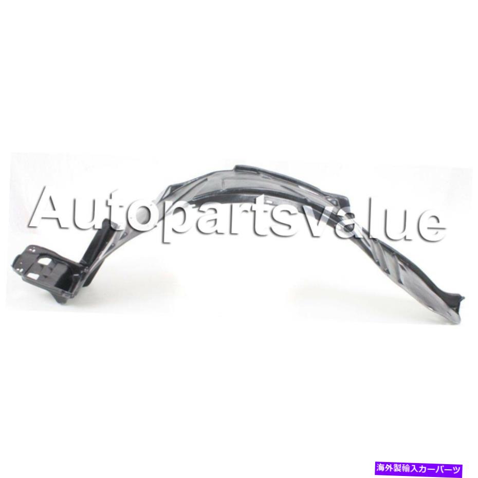 フェンダーライナー フェンダーライナーフロントドライバーサイドフィット2002-2004 ACURA RSX 74151S6M000 AC1248105 Fender Liner Front Driver Side Fits 2002-2004 Acura RSX 74151S6M000 AC1248105【並行輸入品】