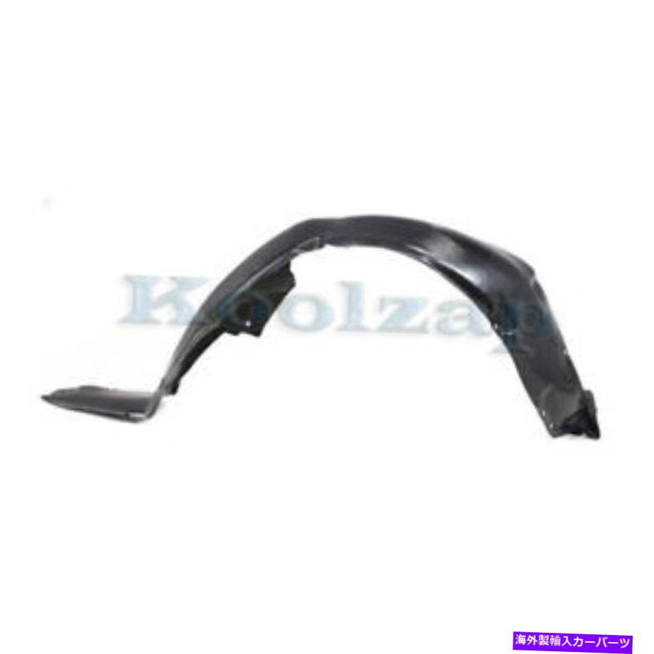 フェンダーライナー 07-11シボレーアベオフロントスプラッシュシールド内側フェンダーライナーパネルドライバー側 For 07-11 Chevy Aveo Front Splash Shield Inner Fender Liner Panel Driver Side【並行輸入品】