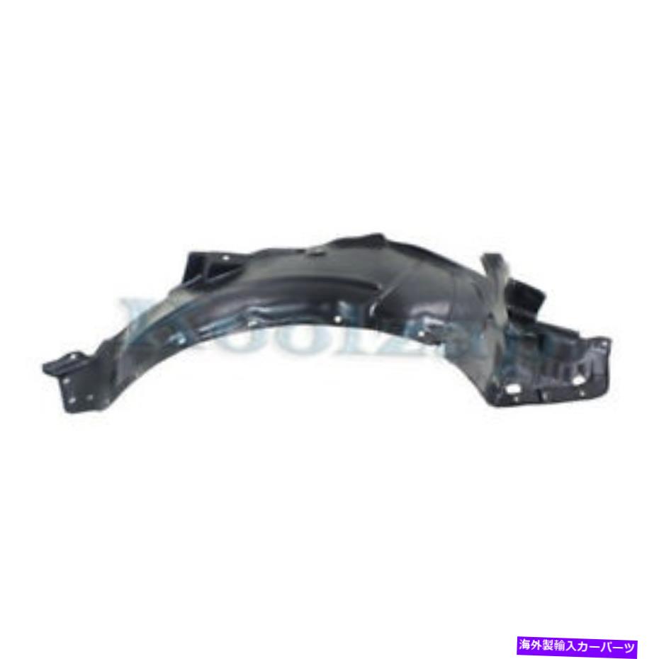 フェンダーライナー 04-05 TSXフロントスプラッシュシールド内側フェンダーライナーパネルプラスチック右側 For 04-05 TSX Front Splash Shield Inner Fender Liner Panel Plastic Right Side【並行輸入品】