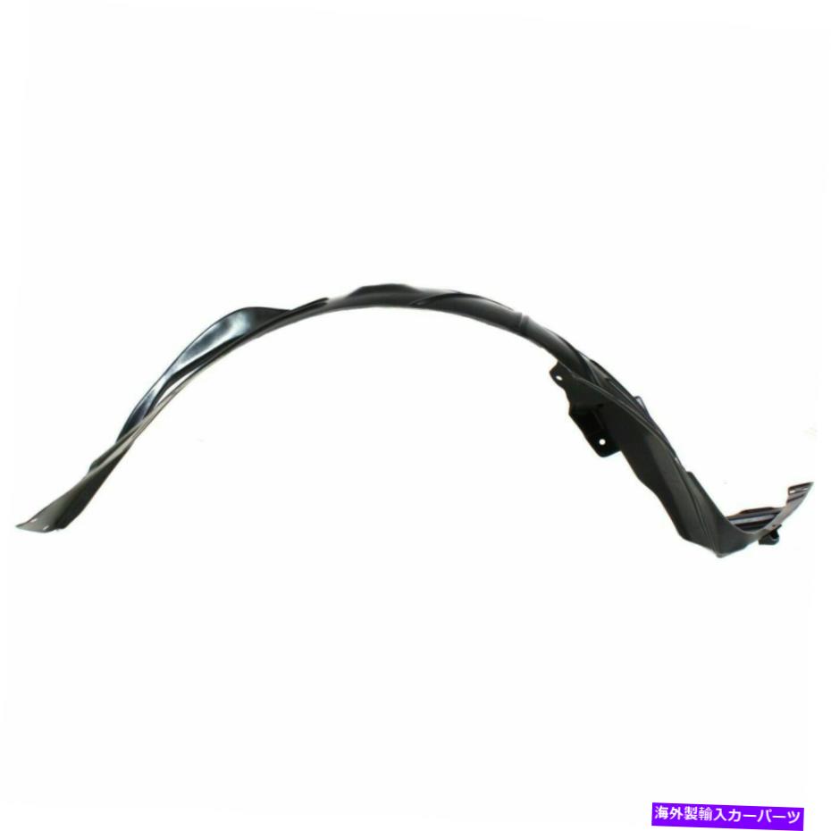 フェンダーライナー 2007年の新しいフロント右フェンダーライナーインナーフェンダー2008 Honda ElementHO1249129 New Front Right Fender Liner Inner Fender For 2007 2008 Honda Element HO1249129【並行輸入品】