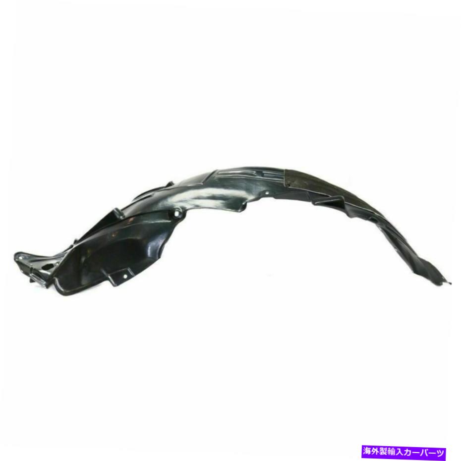 フェンダーライナー 新しいAC1249129 ACURA RDX 2013-2015のためのフッカーサイドフェンダーライナー New AC1249129 Front Passenger Side Fender Liner For Acura RDX 2013-2015【並行輸入品】