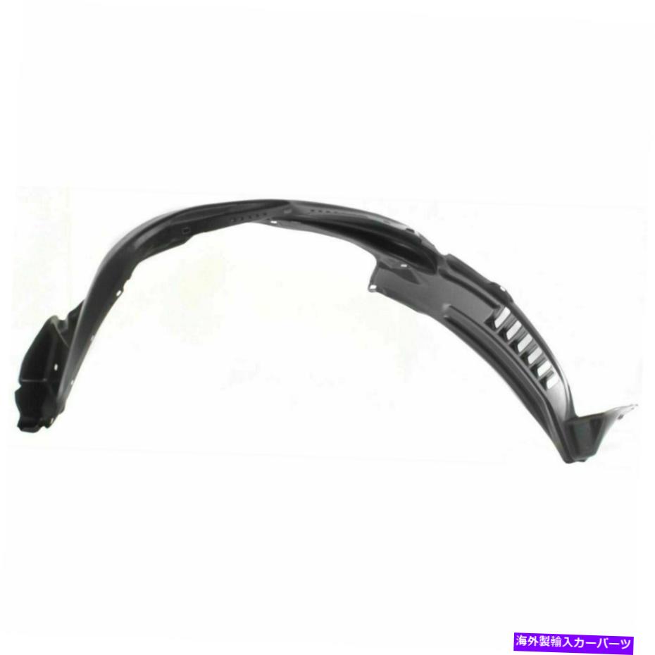 フェンダーライナー フロントフェンダーライナーの乗客サイドフィット2005-2011トヨタタコマTO1249134 Front Fender Liner Passenger Side Fits 2005-2011 Toyota Tacoma TO1249134【並行輸入品】 43,901円