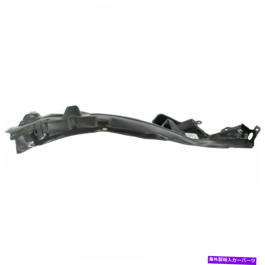フェンダーライナー フロントフェンダーライナードライバーサイドリアセクション適合03-04 Infiniti G35 in1248103 Front Fender Liner Driver Side Rear Section Fits 03-04 Infiniti G35 IN1248103【並行輸入品】