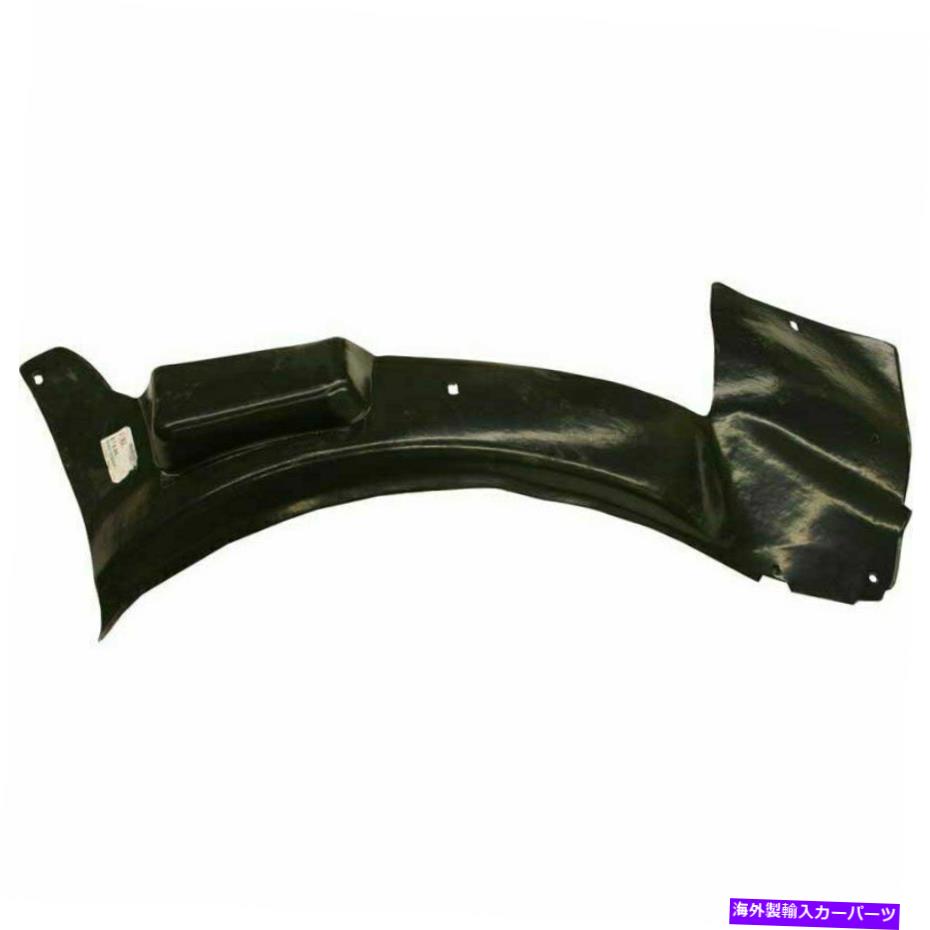フェンダーライナー フェンダーライナーフロントドライバーサイドリアセクションはキャデラックSTS GM1248167に適合します Fender Liner Front Driver Side Rear Section Fits Cadillac STS GM1248167【並行輸入品】