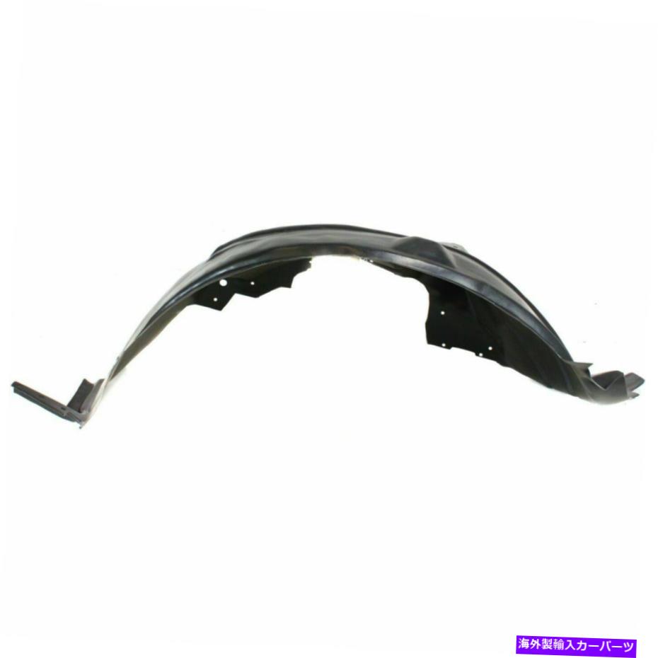 フェンダーライナー 新しいフィット2005-2007 Ford F-2550 Super Duty Front Right Right Passenger Sideフェンダーライナー New Fits 2005-2007 Ford F-250 Super Duty Front Right Passenger Side Fender Liner【並行輸入品】